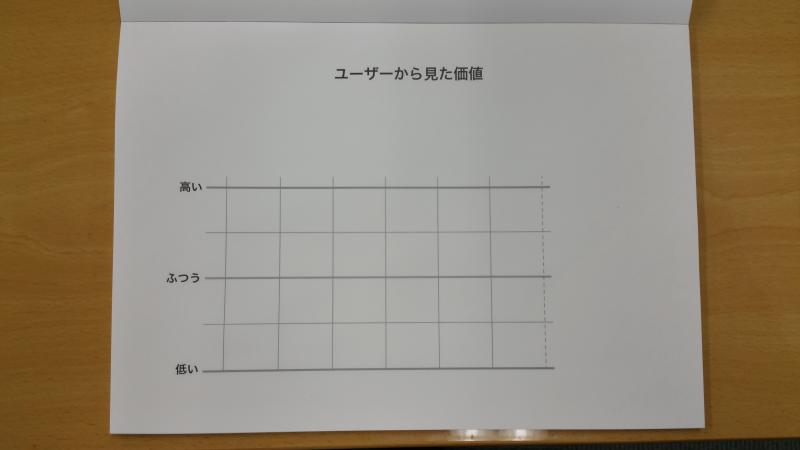 20160507_164021.jpg